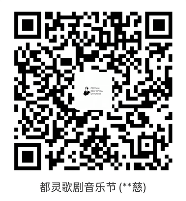 Alipay QR Code - ¥165 RMB